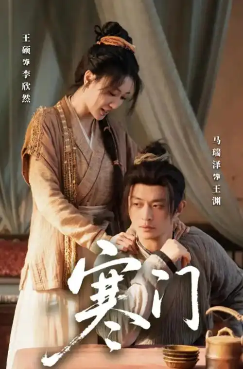 黑暗荣耀 日韩婷婷 韩剧推荐